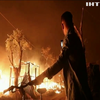 Вогняний вечір на Лесбосі: у таборі нелегалів спалахнула пожежа