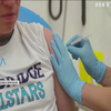 Перша велика невдача вакцини проти коронавірусу: чому зупинили випробування