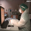 Уряд виділить мільярди на підвищення виплат українським медикам
