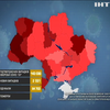 "Червона зона" може охопити всю Україну