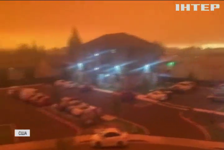 Небо над Орегоном почервоніло від пожеж