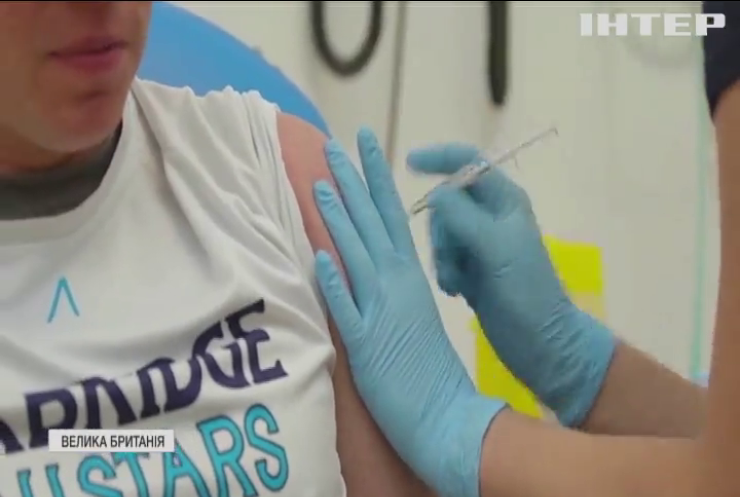 Британська вакцина проти коронавірусу провалила випробування