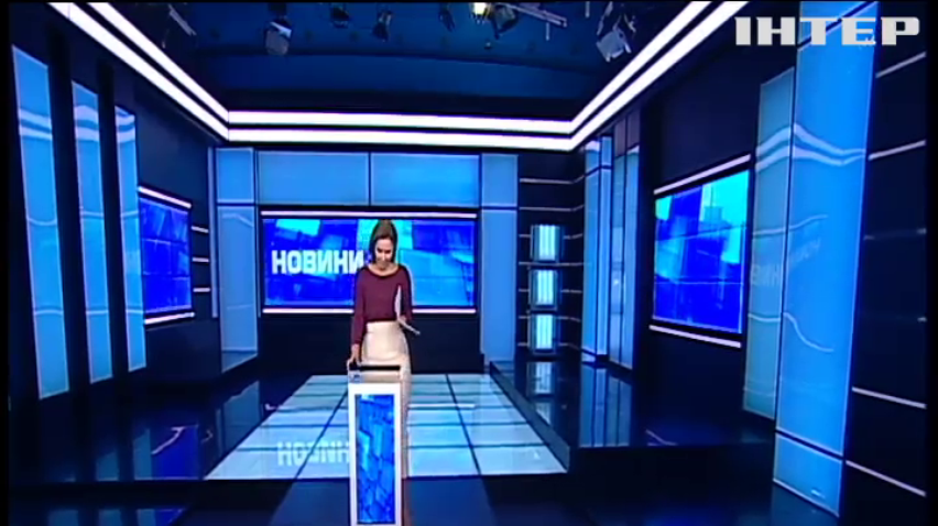 НОВОСТИ за 2020-09-10 17:40