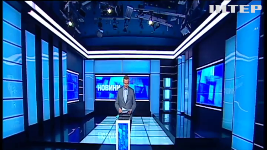 НОВОСТИ за 2020-09-11 07:00