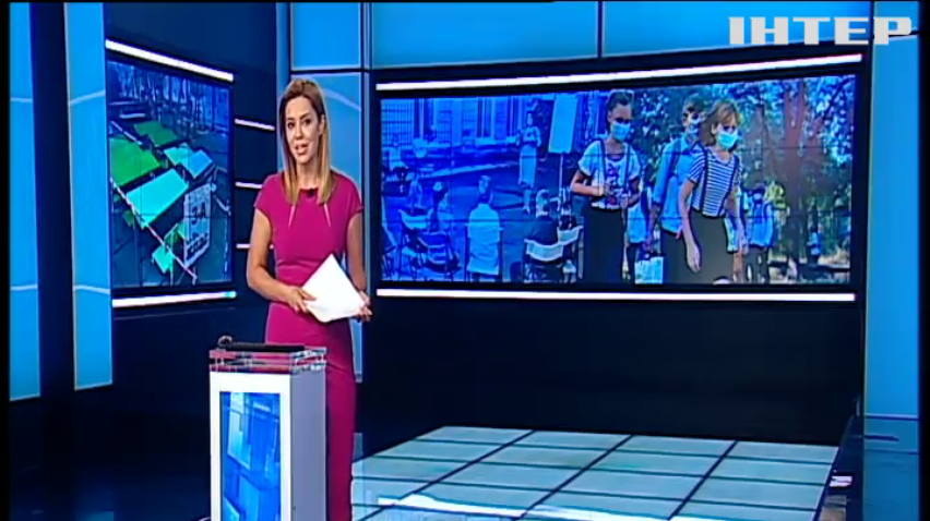 НОВОСТИ за 2020-09-11 17:45
