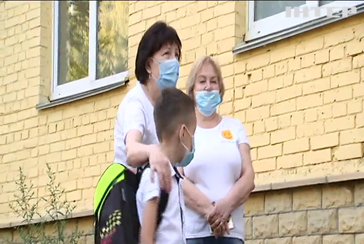 Київські школи переходять на навчання в умовах "помаранчевої" зони