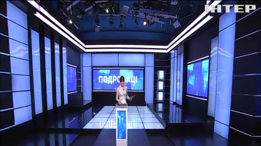 ПОДРОБНОСТИ за 2020-09-12 20:00