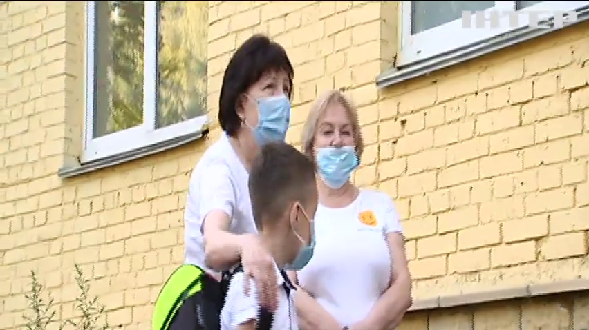 Київські школи переходять на навчання в умовах "помаранчевої" зони