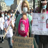 Багатотисячні протести у Бельгії: лікарі вимагають грошей від влади 