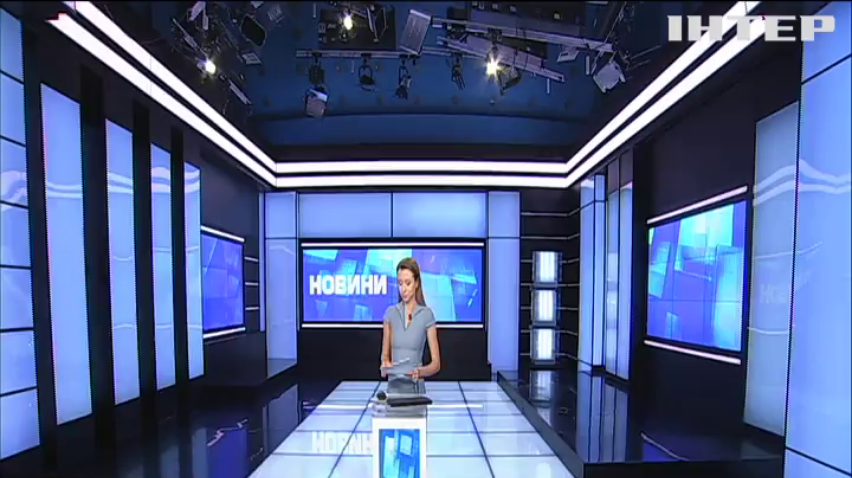 НОВОСТИ за 2020-09-14 07:00