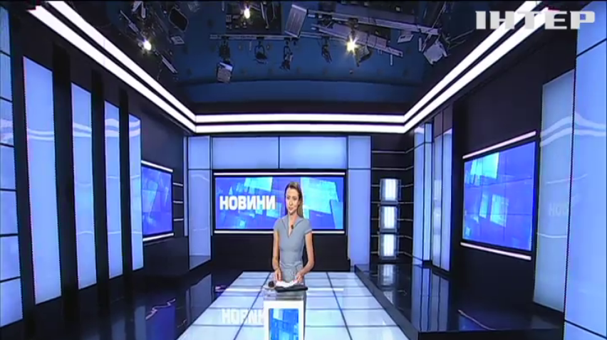 НОВОСТИ за 2020-09-14 08:00