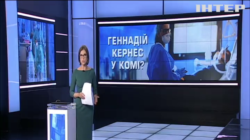 Лікарська таємниця: куди зник мер Харкова