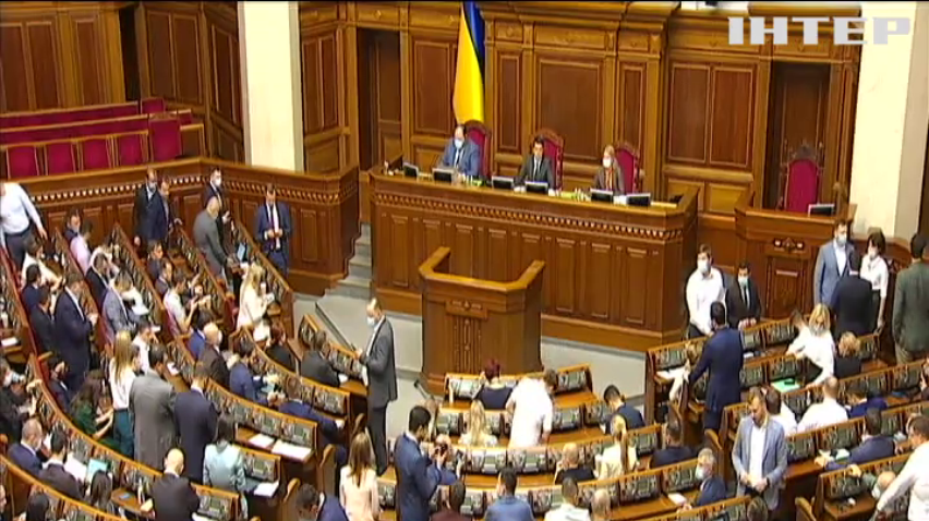 Ситуація у Білорусі та бюджетний дефіцит в Україні: які питання розглядали депутати