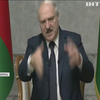 Добровільно чи примусово: що чекає на Лукашенка