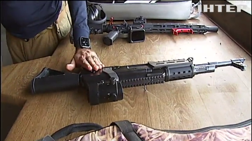 Коли в Україні легалізують носіння зброї