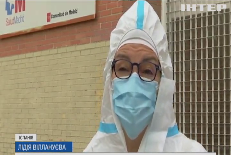Пандемія коронавірусу: в Іспанії повертаються до суворого карантину