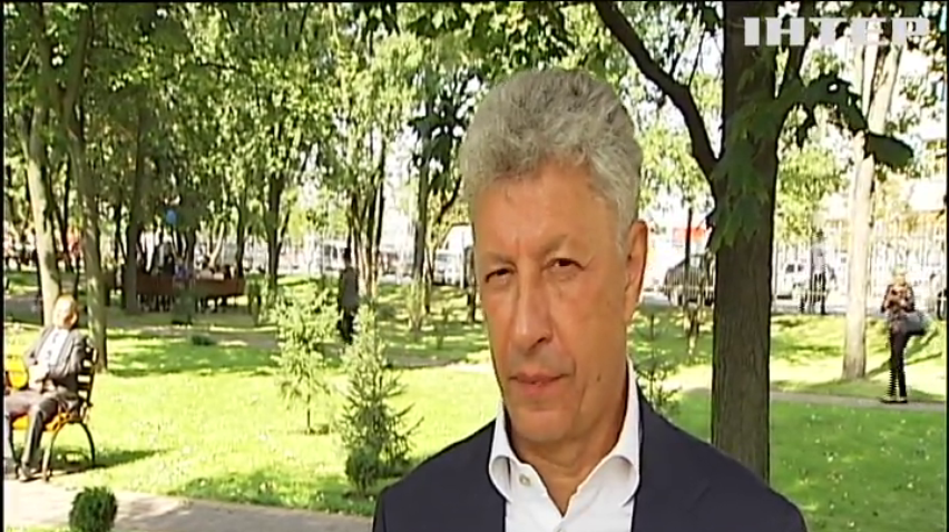 Будівництво нового храму УПЦ: Юрій Бойко відвідав церемонію освячення місця