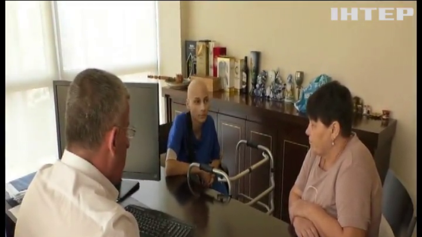 Сергій Кондрацький з Хмельниччини бореться з тяжкою хворобою: як допомогти