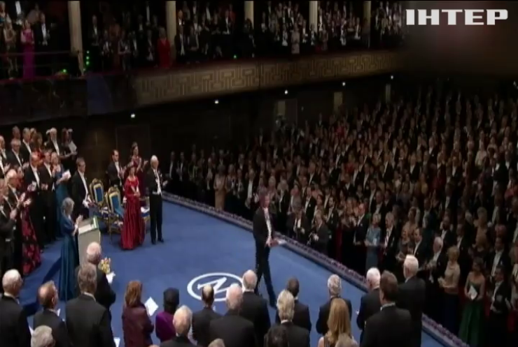 У Швеції скасували церемонію вручення Нобелівських премій