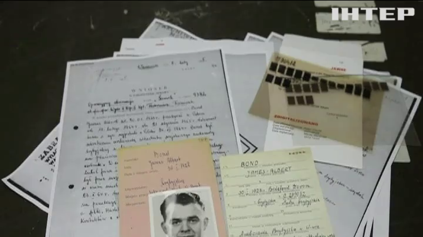 Поляки знайшли у архівах спецслужб Джеймса Бонда