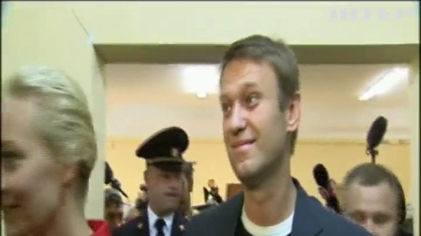 У Москві наклали арешт на квартиру Олексія Навального