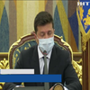 Володимир Зеленський провів засідання Нацради з питань антикорупційної політики