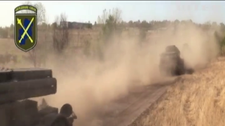 Військові України провели масштабні навчання біля лінії розмежування