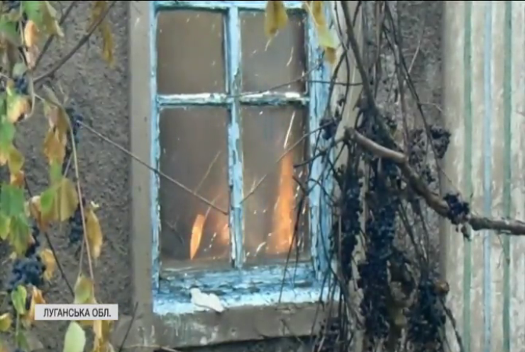 Жертви пожеж на Луганщині отримають компенсації