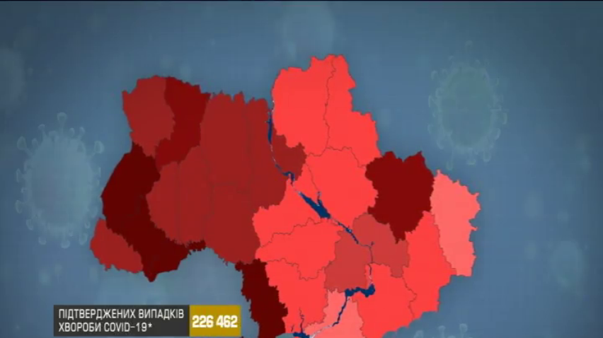По всій Україні зріс показник захворюваності на COVID-19
