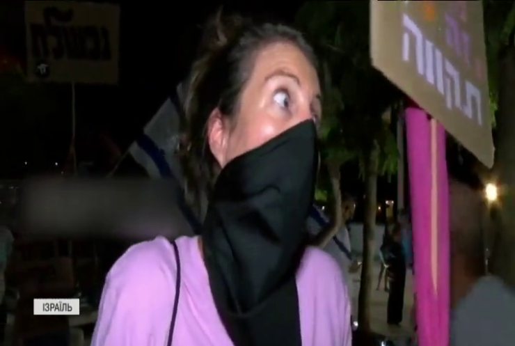 В Ізраїлі протестують проти чергового карантину
