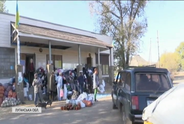 На Луганщині спалахнула чергова потужна пожежа