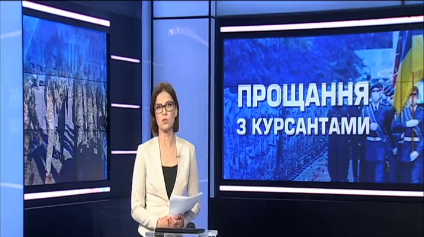 У Харкові прощатимуться з жертвами авіакатастрофи під Чугуєвом