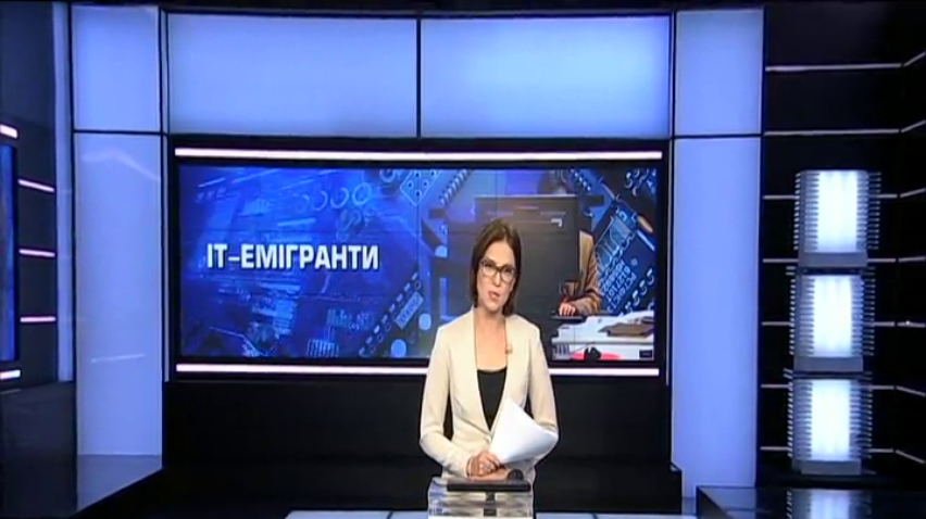 ПОДРОБНОСТИ за 2020-10-05 20:00