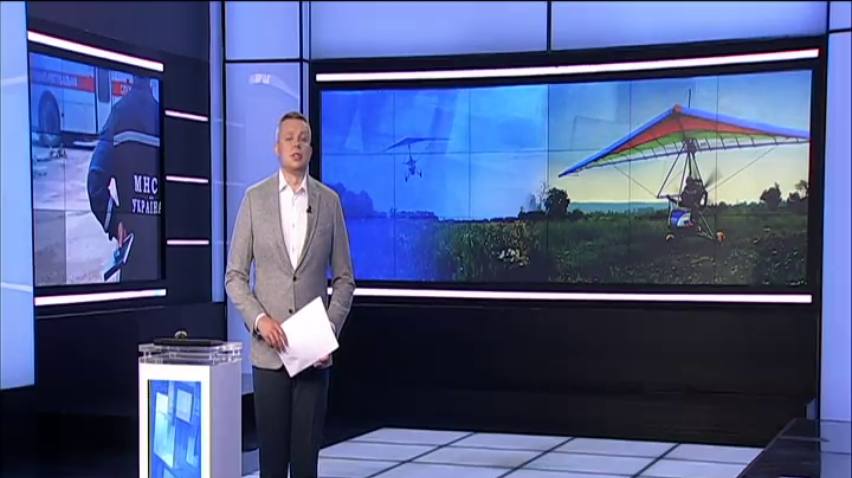 Падіння мотодельтаплану на Київщині: загинули люди
