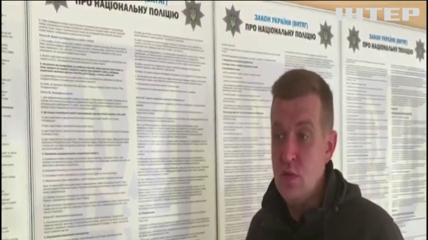 Житель Бердянська зберігав вдома чотири кілограми коноплі