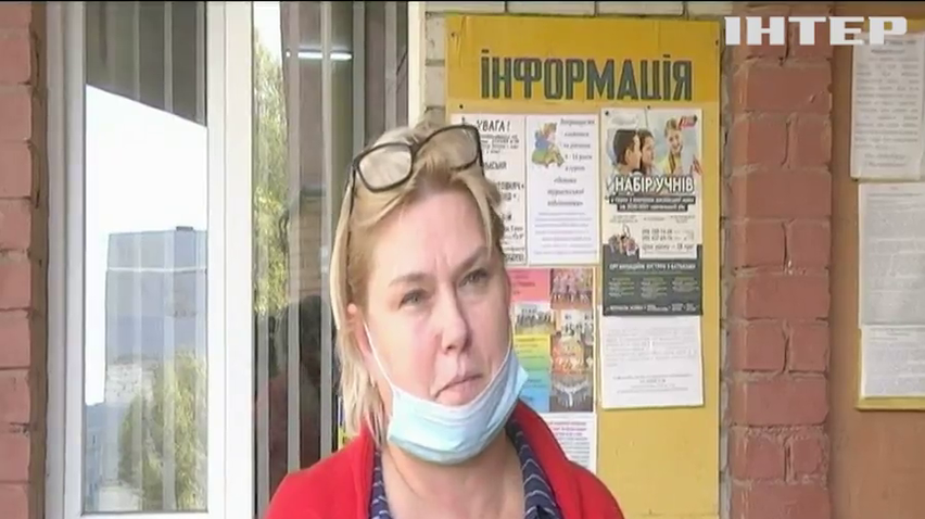 Евакуація за розкладом: псевдомінер тероризує школу у Запоріжжі