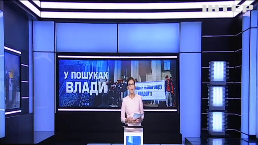 ПОДРОБНОСТИ за 2020-10-08 20:00  