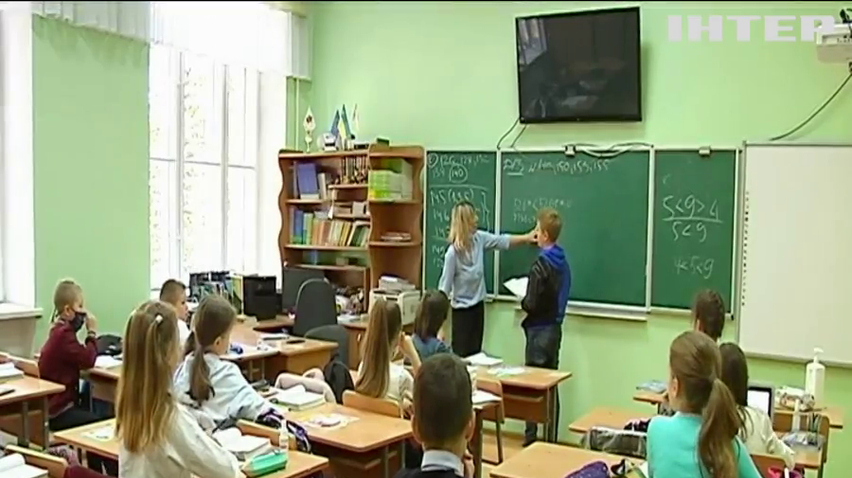 Дитсадки та школи Київщини масово порушують карантин