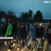На Прикарпатті протестуючі перекрили центральну трасу: що вимагають