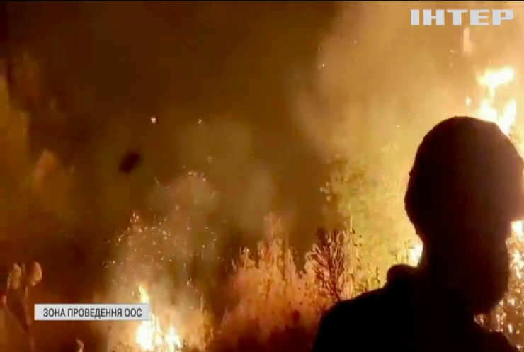 Війна на Донбасі: військовим доводиться боротися з пожежами