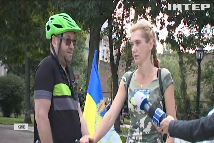 День захисника України у Києві відзначили велопробігом
