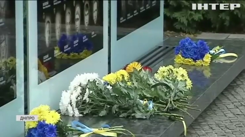 В Україні вшановують пам'ять полеглих захисників Вітчизни