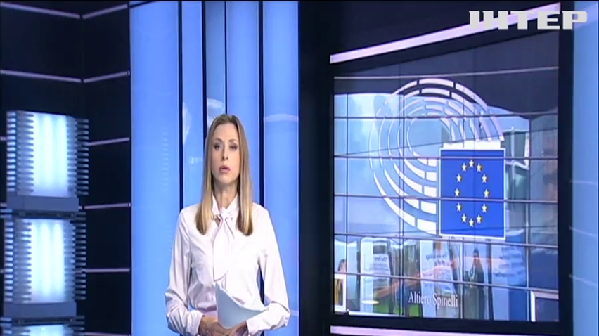 НОВОСТИ за 2020-10-14 08:00