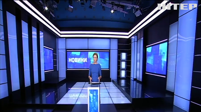 НОВОСТИ за 2020-10-14 17:40