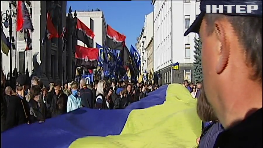 У Києві провели Марш слави УПА з нагоди 78-ї річниці створення Повстанської армії