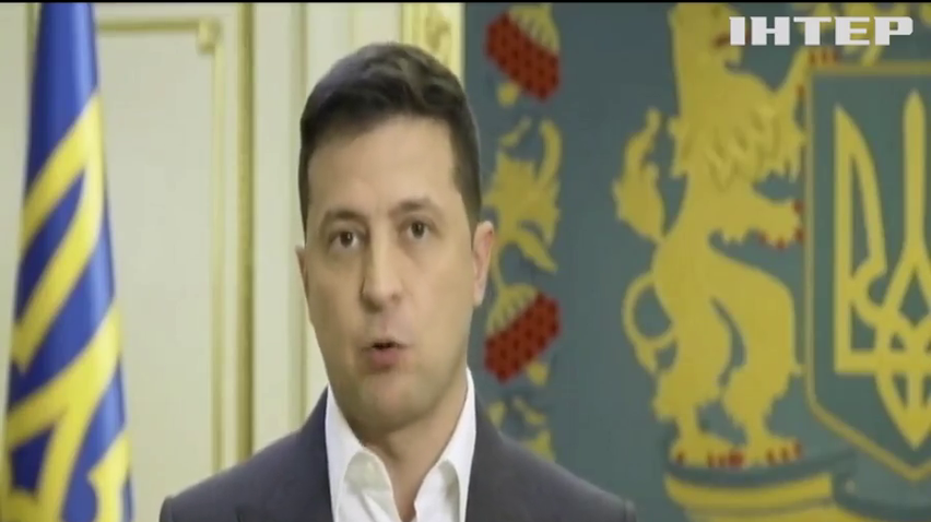 Володимир Зеленський оприлюднив перше питання соціологічного опитування