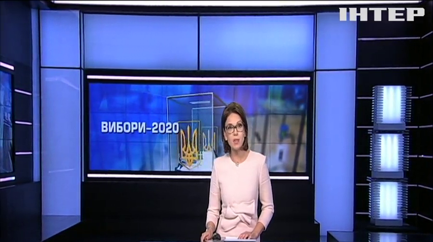 ПОДРОБНОСТИ за 2020-10-14 20:00