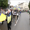 Львовом пройшлись люди з прапорами України та УПА