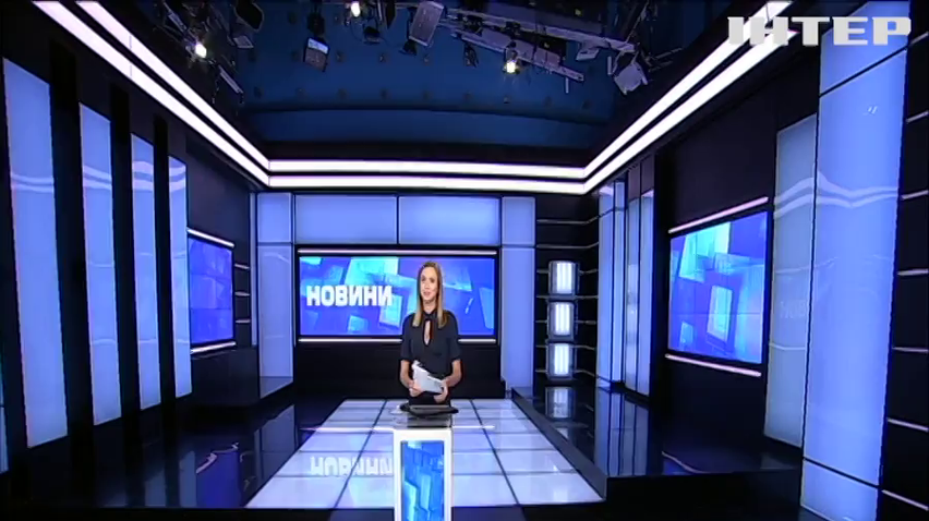 НОВОСТИ за 2020-10-15 17:45