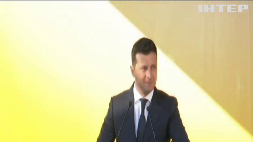 Земля людям: Володимир Зеленський підписав указ про передачу земель місцевим громадам